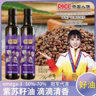 ���������K����250ml���x���|�ЙC��եʳ��ֲ���ͼ�ͥ�N�����K��