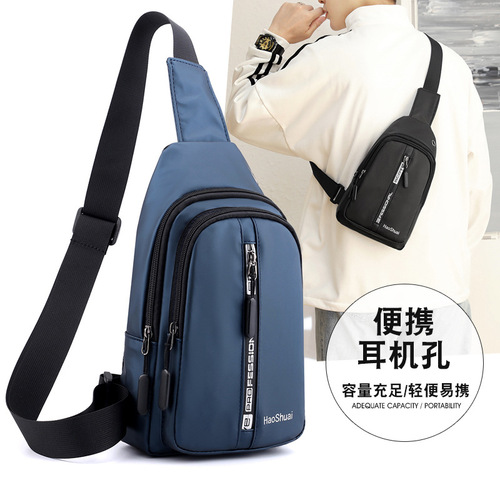 Cross-border exclusive for new fashion men's chest bags, trendy casual shoulder crossbody bags, outdoor waterproof mobile phone bags