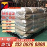 US Suwei Udel PSU P-1700NT11 Устойчивый