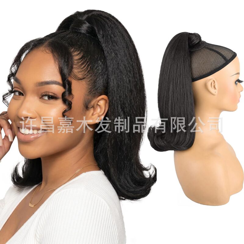 European and American cross-border African women's wig Yaki long curly hair wrap-around magic tape wig ponytail