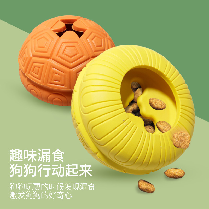 越境新商品 Amazonペット用ゴム製おもちゃ 犬用おもちゃ 知育おもちゃ 餌が出るボールおもちゃ 歯ぎしりおもちゃ ペット用おもちゃ|undefined