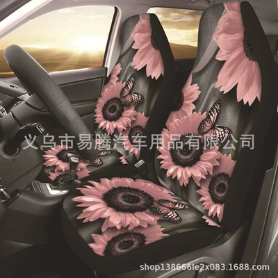 Universal seat cover Ice Silk Elastic Printed Sunflower - pink-sunflower-single-seat