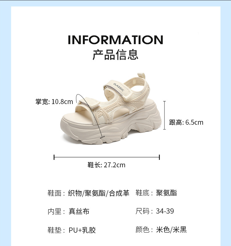 Dép sandal thể thao nữ đế dày quai chữ V dán — G750 màu đen chi tiết 5