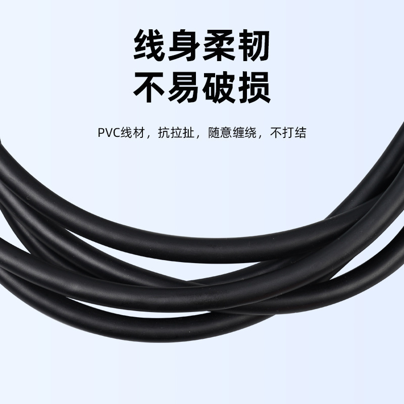 2.0延長線公対母パソコンUSBインターフェースアンプ無線lanカード信号延長アンプ線|undefined