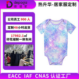 跨境专供3D热升华全幅印婴儿爬爬服欧美人脸印刷家居连体衣工厂