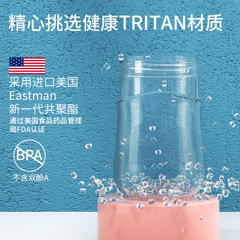 母子用品子供用ドリンクカップppsuボトルカモノハシカップベビーストロー漏れ防止トリタンケトルセット|undefined