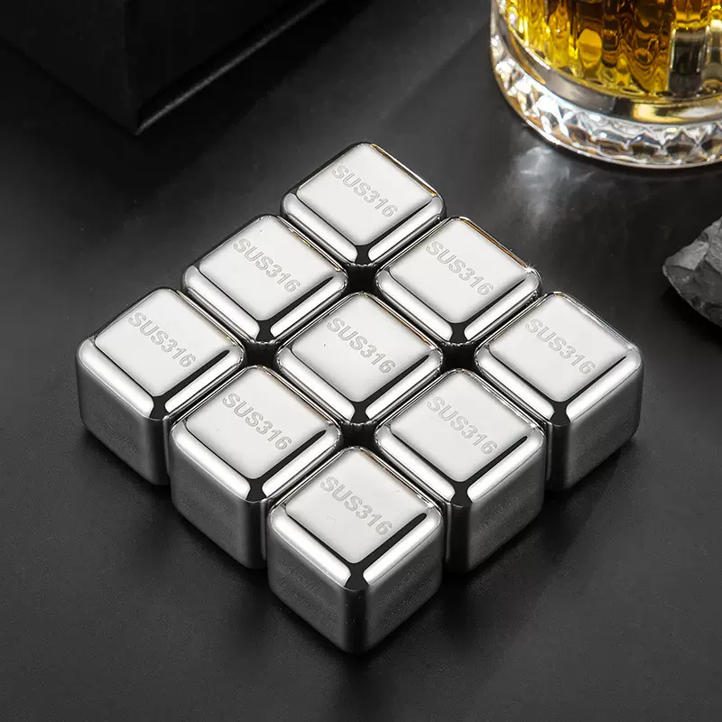 316不锈钢冰块冰酒石方形金属速冻冰粒酒吧威士忌酒具用品冰镇