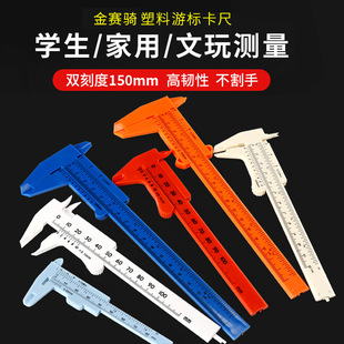 �����Θ˿��߸߾��ȼ����������C����錚��ʯ���湤�ߜy������