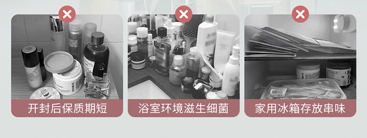 Car-Mounted Beauty Fridge, Mini Cosmetic Cooler, Beverage Warmer, with Makeup Mirror, Dual-Use for Home and Car, Insulated Box
