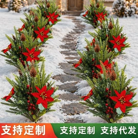 仿真绿植;仿真花;圣诞树