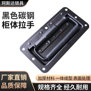 ����LS504-3���I�O�����ֺ�ɫ̼䓙��w���֏S�� 늙����w�����N��