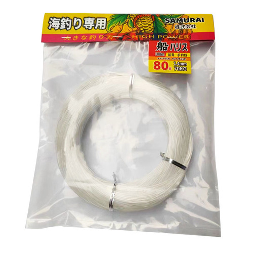Japan imported sea fishing line 100 meters front lead super wear-resistant nylon fishing line hand wire boat fishing line