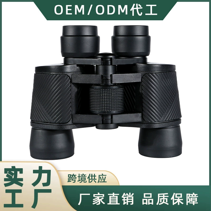 Прямая поставка с фабрики бинокулярный телескоп HD 8x40, большое количество на складе, поддержка смешанных партий, прямые продажи с фабрики