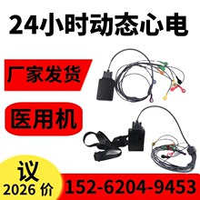 24С�r�ӑB��늈D�C �t�ÄӑB��늱O�y�x 24С�r�ӑB��늈D�C888