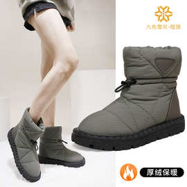 清仓跨境公版羊毛雪地靴外贸俄罗斯高级哑光暗纹绿时尚保暖雪地靴