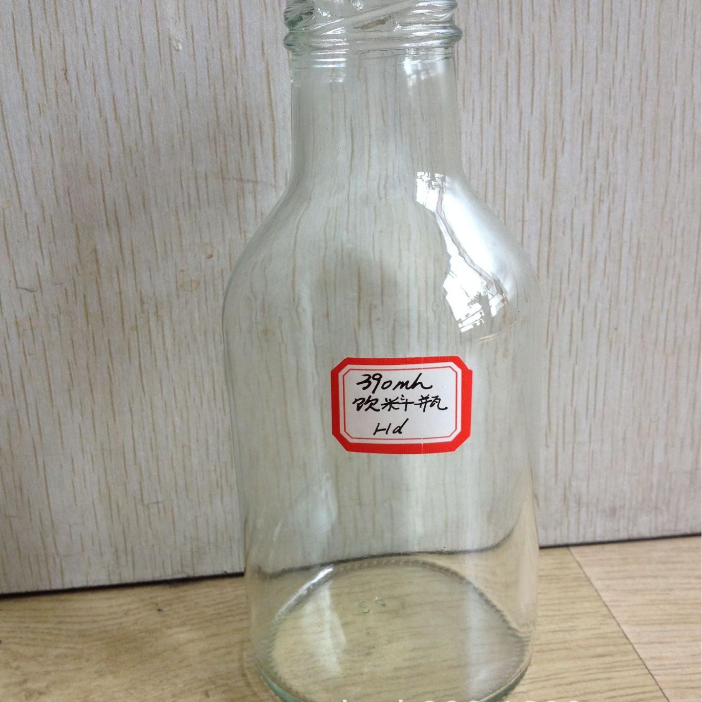 【透明饮料瓶】390ML透明饮料瓶 食品调料瓶玻璃饮料瓶