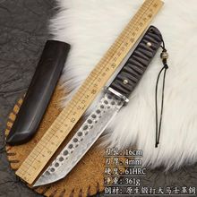 户外直刀大马士革钢VG10高硬度日式武士一体东南亚水果刀把玩批发