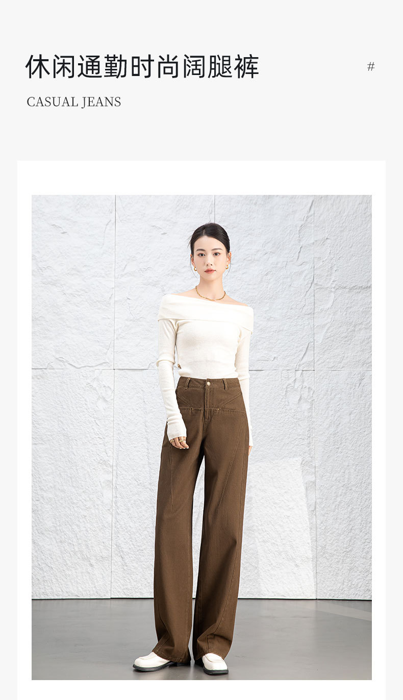 Quần jean nữ ống rộng cạp cao dáng suông chất cotton wash mềm — Màu xám lạnh chi tiết 1