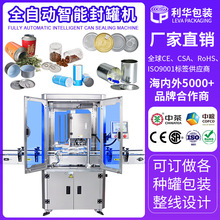 S޲~޷βCRF޷יCw_wޙC