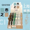 8184 city contract neutral pen