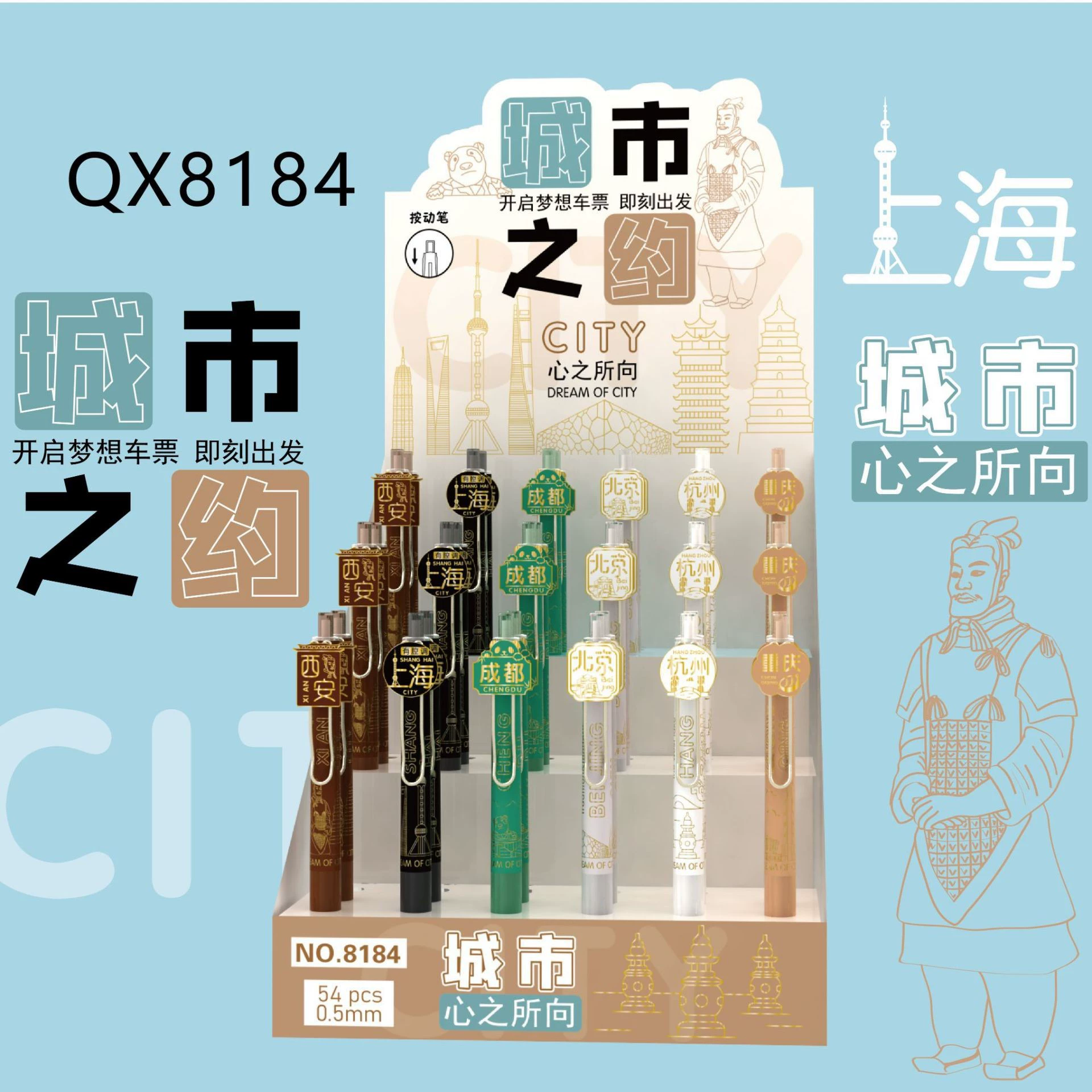  Cartoon slime for buttock skin, rollerball pen for elementary school students, cute stationery, Korean style, anti-stress