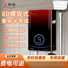 ���ܰ댧�w�偠t����ȫ�Ԅ��r�山��ú��늲�ů�t220v�����380v