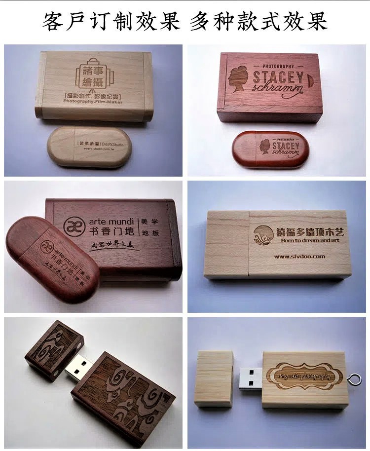 Деревянный USB-флеш-накопитель с поворотным механизмом xmwood04