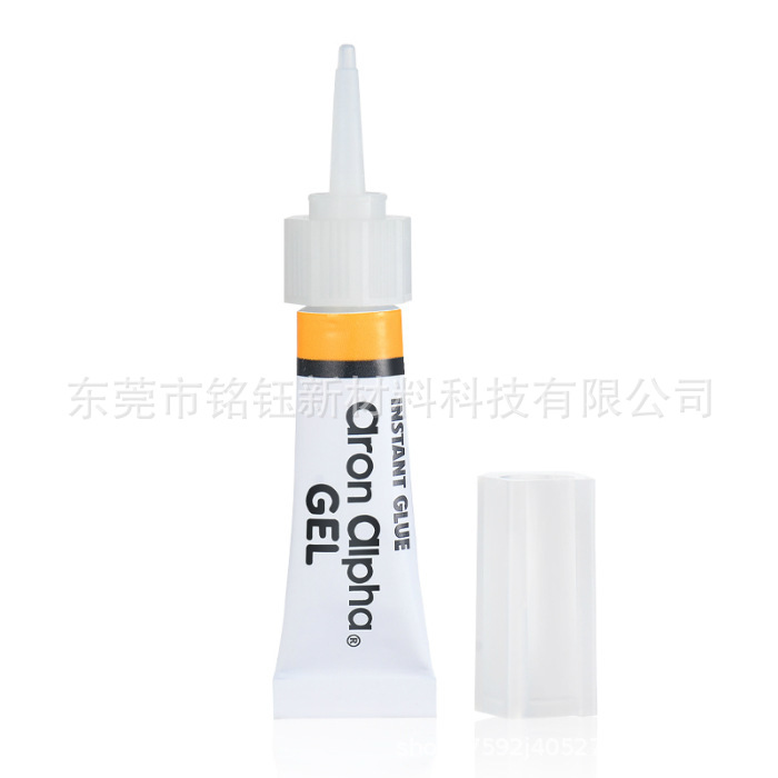 Aron Alpha阿隆发AC-003 水族水草莫斯珊瑚鱼缸啫喱胶3G/支