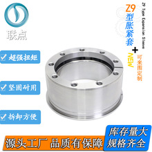 Z9Û��STK900 ZT9�Vɽݔ�͙C�LͲ���� �q�o�����I�S���YÛ�o��