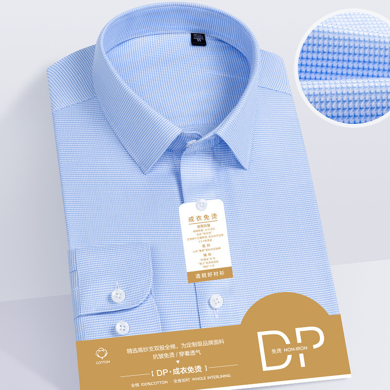 Brand genuine goods Shirt Long-sleeved Men's Spring and Autumn Pure Cotton Non-iron Business White Shirt plus size High-grade Overalls Half-sleeved Uniform