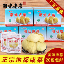�ض��̲˳����̲� �������^����i�����̲� �r������ˬ�����С��