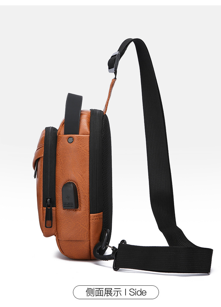 Men's chest bag, casual water-repellent single-shoulder crossbody bag, men's high-end outdoor travel bag, cycling bag, storage bag undefined