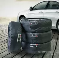 Gili Automobile чехол для запасных шин чехол для автомобильных шин Защитный чехол для салона 4S магазин пылезащитный мешок для хранения запасных шин