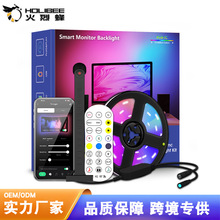 摄像头取色蓝牙TV电视同步屏幕追光幻彩RGB氛围灯带背景自粘跨境