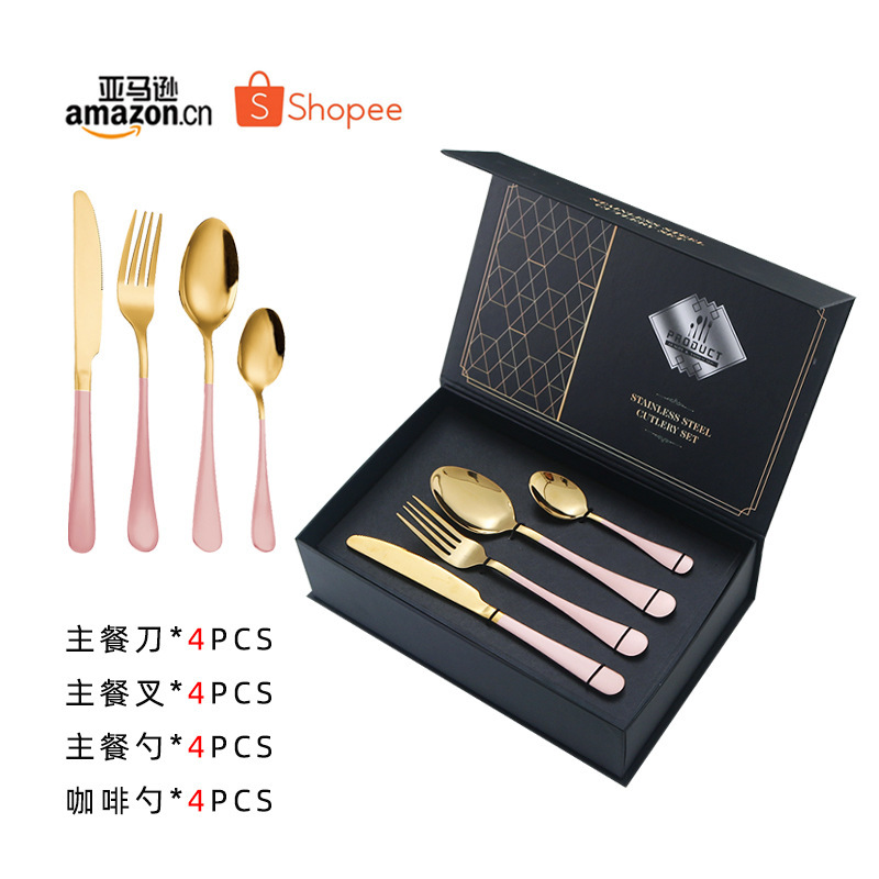 クロスボーダー1010ステンレス食器セットポルトガル洋食ステーキメインナイフフォークスプーン24点ギフトセット|undefined