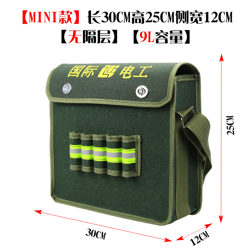 Paquete de lienzo grueso resistente al desgaste hardware paquete eléctrico sitio de construcción carpintería mampostería hidroeléctrica soldador bolsa de almacenamiento bolsa grande