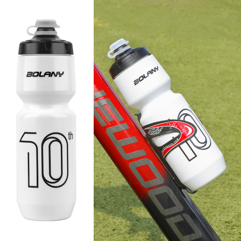 メーカー在庫あり、Mountain Bike Water Bottle、LOGO オプションカラー、オーダーメイドスクイーズウォーターボトル卸売|undefined