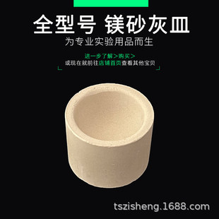 �Vɰ����40mmx30mm ��ȸ����տ�������_98% ��ԇ�����ǻһ���