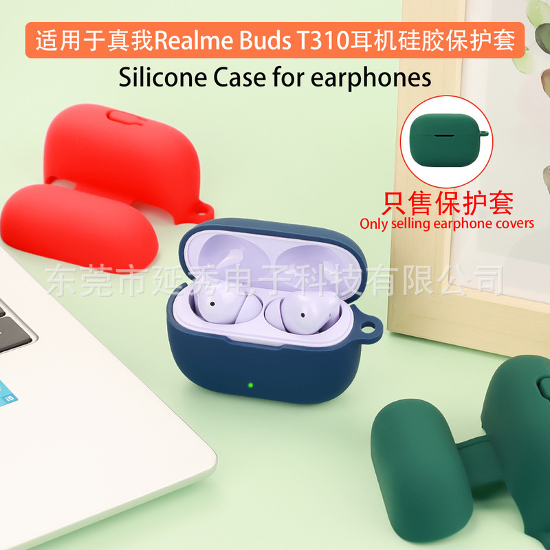 Suitable for realme Buds T310 Earphone Case Bluetooth Headset Protective Cover Silicone Charging Bin Empty Box