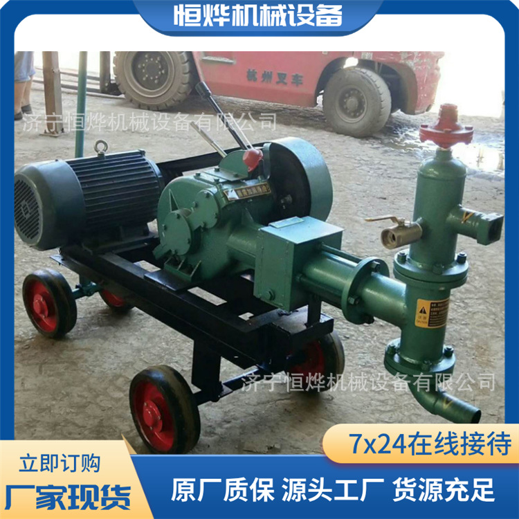 可拆性好工程小型双缸注浆泵 一体活塞砂浆注浆机 bw70水泥灰浆泵