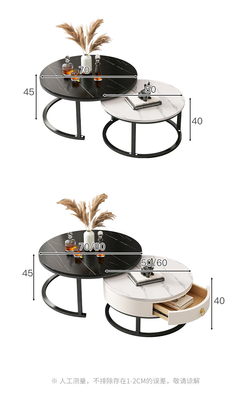 复制_岩板茶几客厅家用轻奢现代简约小户型圆形边.jpg