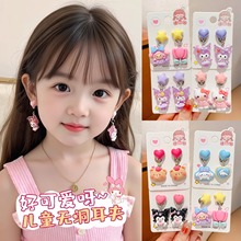 ��ͯ���A��ͨ�������¿�Ůͯ��߶���Ů�����h��ᔌ����Y����