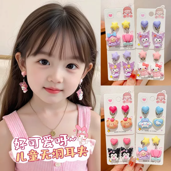 Children's Ear Clip Cartoon Kuromi New Girl Toy Earrings Girl Earrings Earrings Baby Gift Earrings
