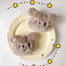 �����ɐ�ë�q��ͨ�^С��Ь�m�������׷�l����ᘒ���o�����