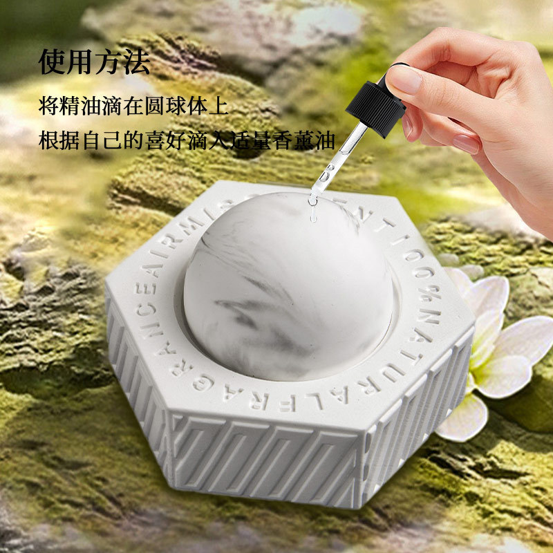惑星アロマテラピー装飾品ディフューザーエッセンシャルオイル家庭用空気清浄長期持続的な香りムーンインテリアフレグランスディフューザーストーン|undefined