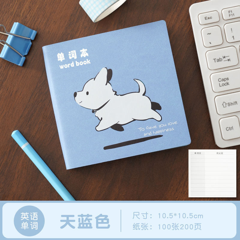 可拍方形口袋笔记本本子高颜值日记本单词本错题本随身记录本定制|undefined