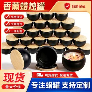 ľ�y�w��ɫ��޹Ϟ�T�F��2.5oz��˾�����F؛һ�����l�羳DIY�R���F