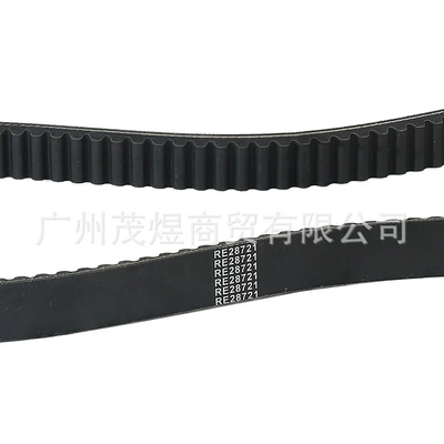 Drive Belt Re28721, Belt