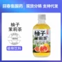 源头植物oe500ml饮料