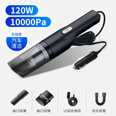 Car Vacuum Cleaner Wireless Tozsoranlar - jm-6615-vacuum-cleaner-wired-12v